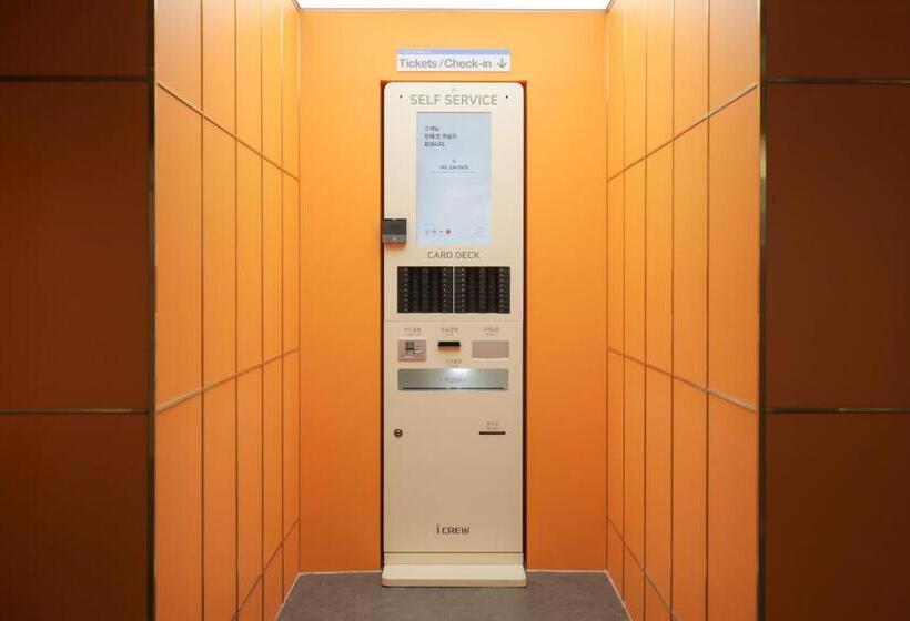 Time Terminal Hotel Daejeon 2nd By Aank