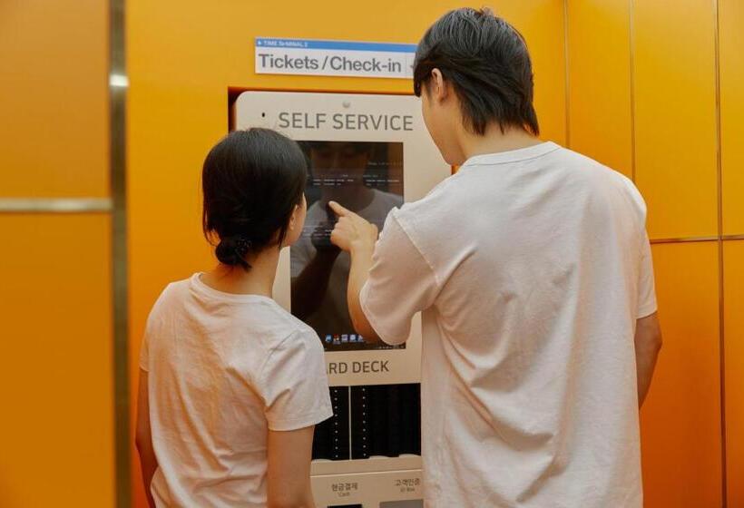 Time Terminal Hotel Daejeon 2nd By Aank