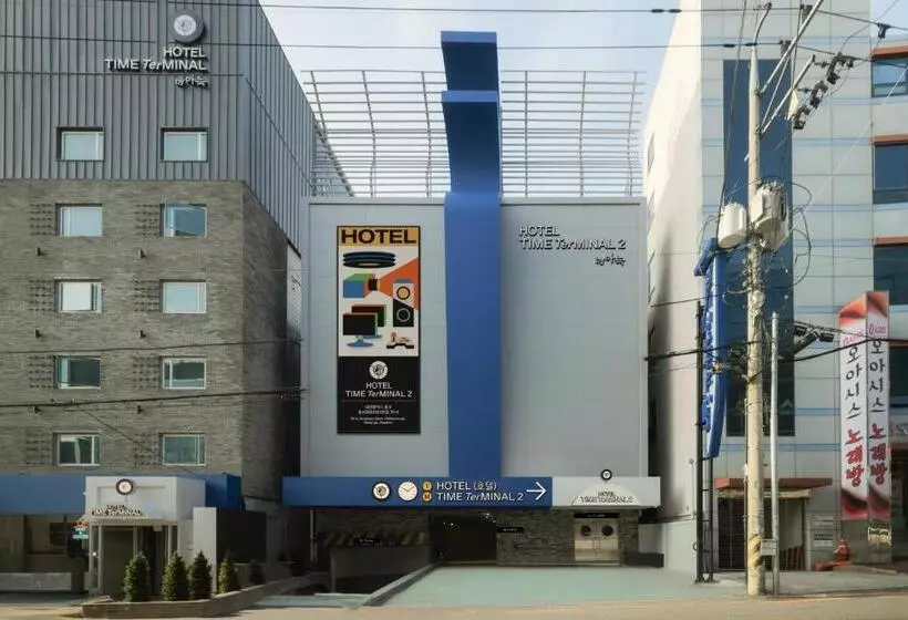 Time Terminal Hotel Daejeon 2nd By Aank