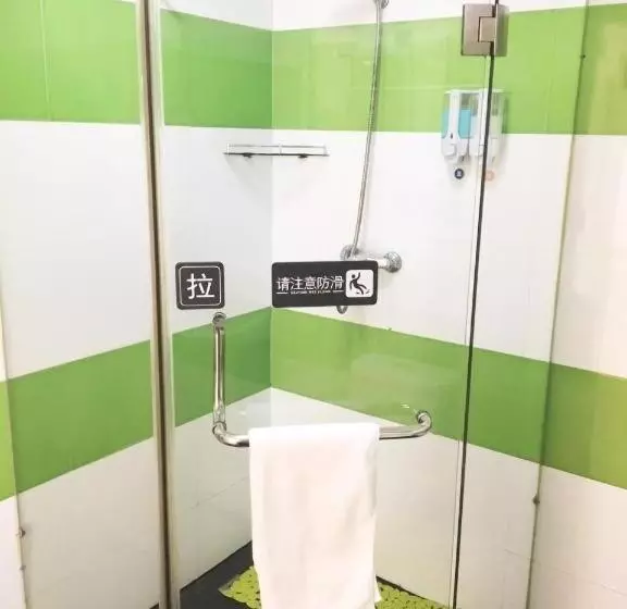 Hotelli 7 Days Inn Hohhot Kaitai Market
