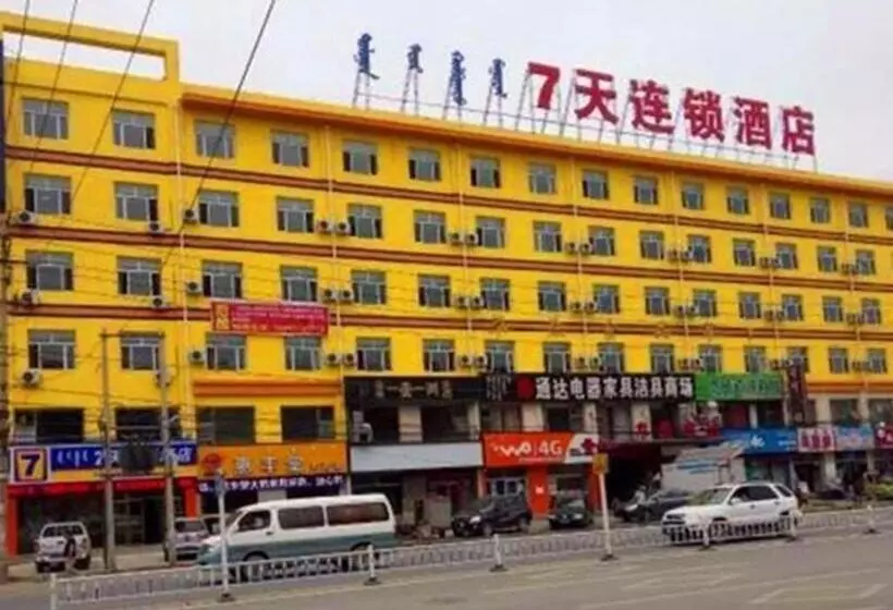 Hotelli 7 Days Inn Hohhot Kaitai Market