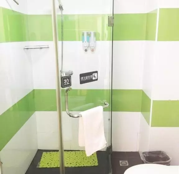 Hotelli 7 Days Inn Hohhot Kaitai Market