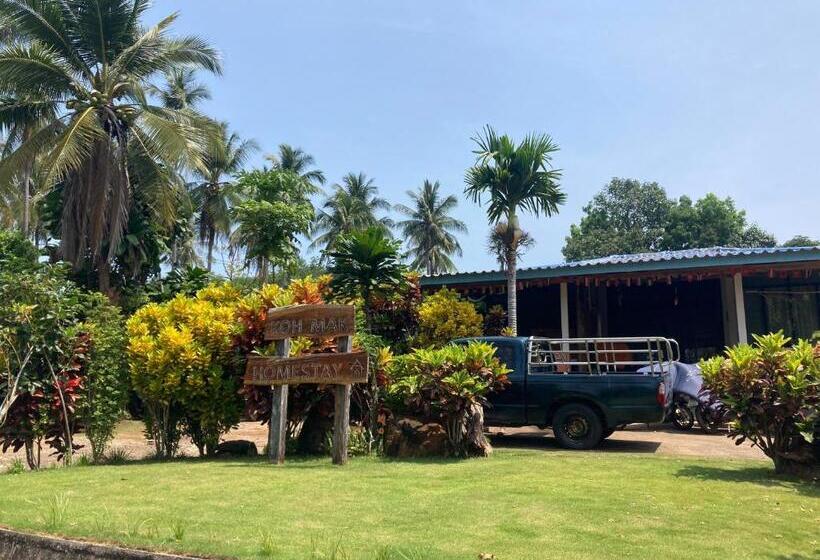 Hotel Koh Mak Homestay