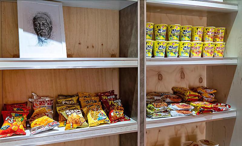 Hotel Yangyang See Star Donghae