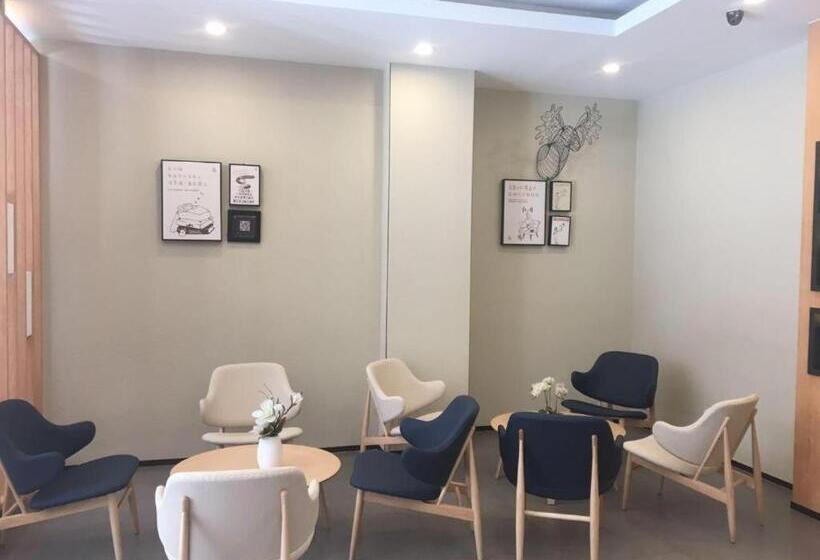 Hanting Hotel Chendu Wuhou Jinli