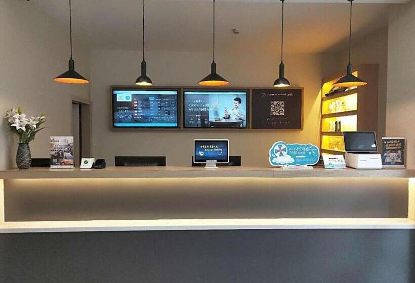 Hanting Hotel Chendu Wuhou Jinli