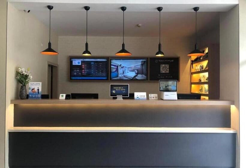 Hanting Hotel Chendu Wuhou Jinli