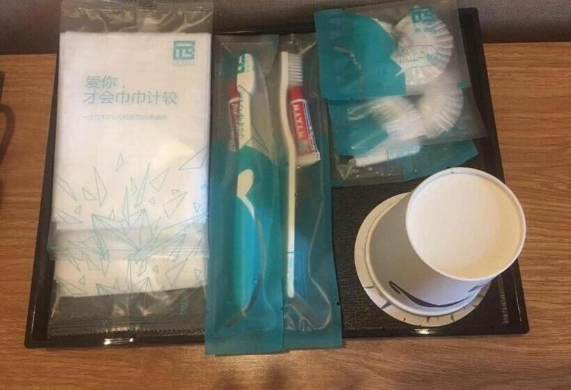 Pai Hotels·jiangbei Airport Central Park