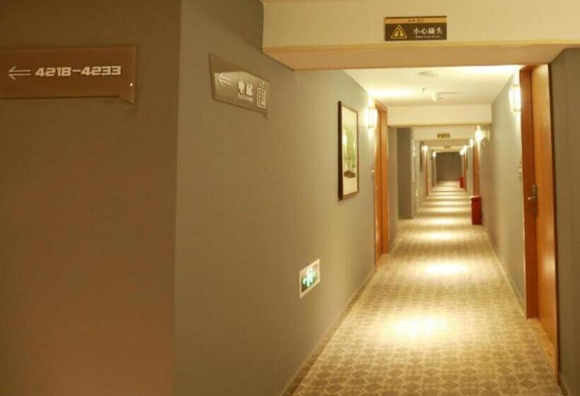 Pai Hotels·jiangbei Airport Central Park