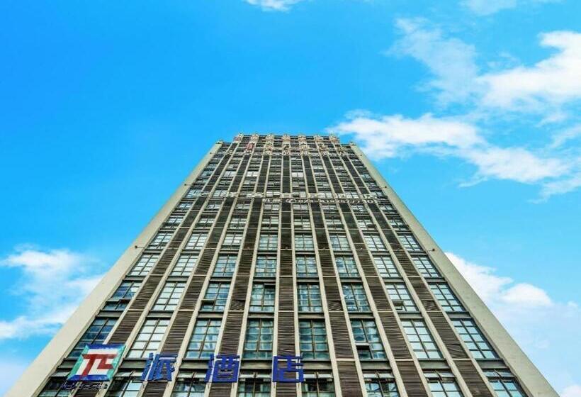 Pai Hotels·jiangbei Airport Central Park