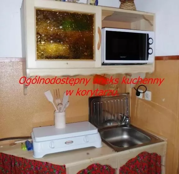 ホテル Noclegi Przy Szlaku