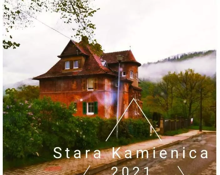 ペンション Pokoje Gościnne W Starej Kamienicy
