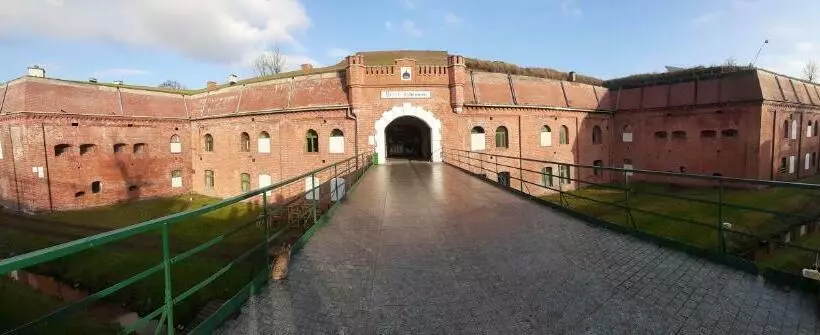 هاستل Twierdza Toruń   Fort Iv