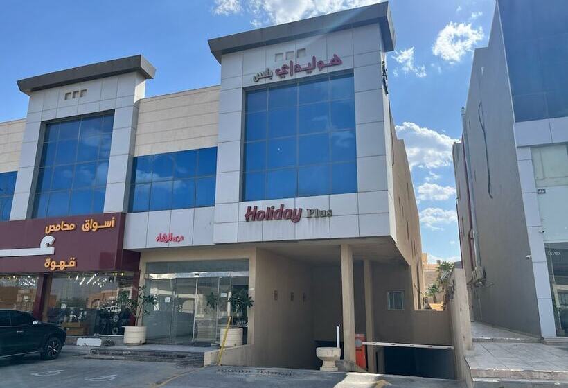 בית מלון כפרי Holiday Plus Qurtubah