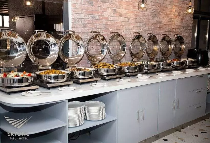 هتل Skyline Tabuk