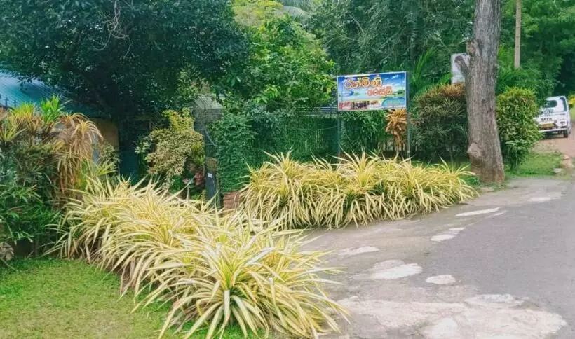 Majatalo Ranmini Rest