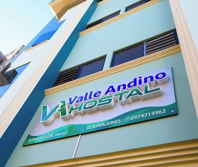 酒店 Hostal Valle Andino