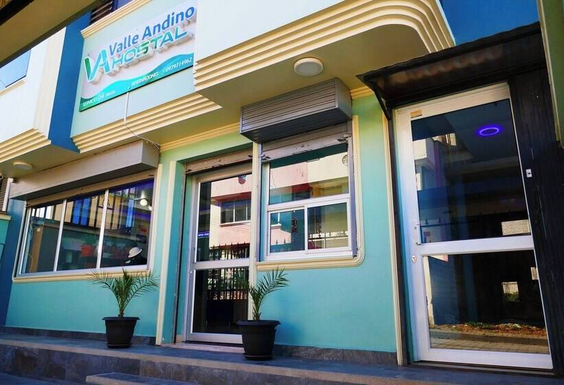 酒店 Hostal Valle Andino
