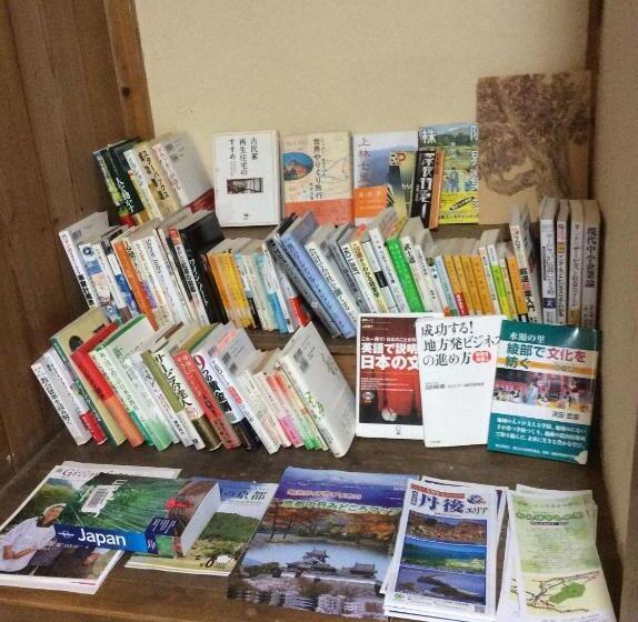 פנסיון Satoyama Guest House Couture   Vacation Stay 43859v