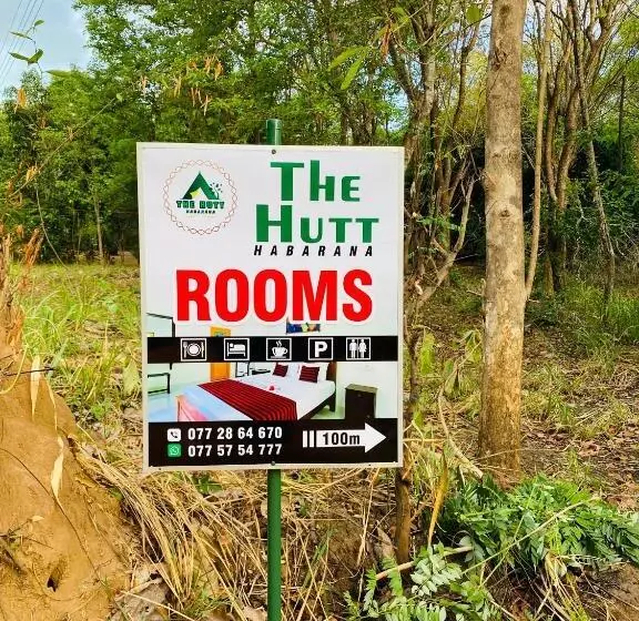ペンション The Hutt Habarana