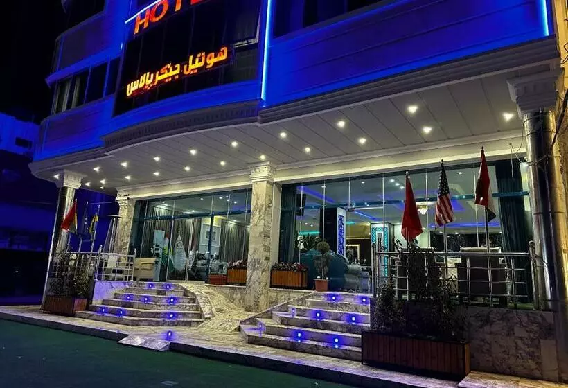 هتل Jiger Palace