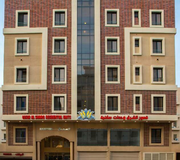 قصور الشرق للاجنحة الفندقية