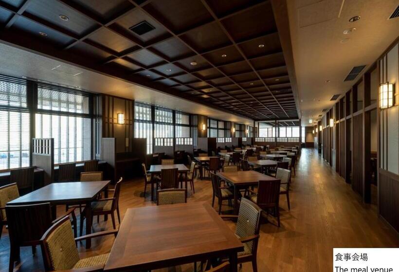 هتل La Vista Hakodate Bay Annex