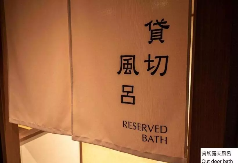 ホテル La Vista Hakodate Bay Annex