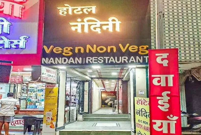 ホテル Nandini