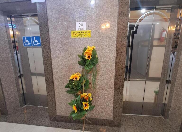 فندق المقام الراقي للشقق والغرف المفروشة