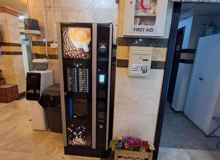 فندق المقام الراقي للشقق والغرف المفروشة