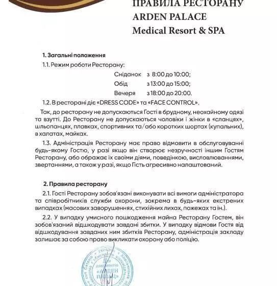 Hotelli Arden Palace Medical Resort & Spa