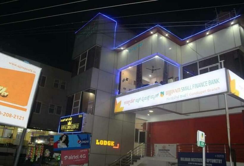 호텔 Royal Inn Lodge