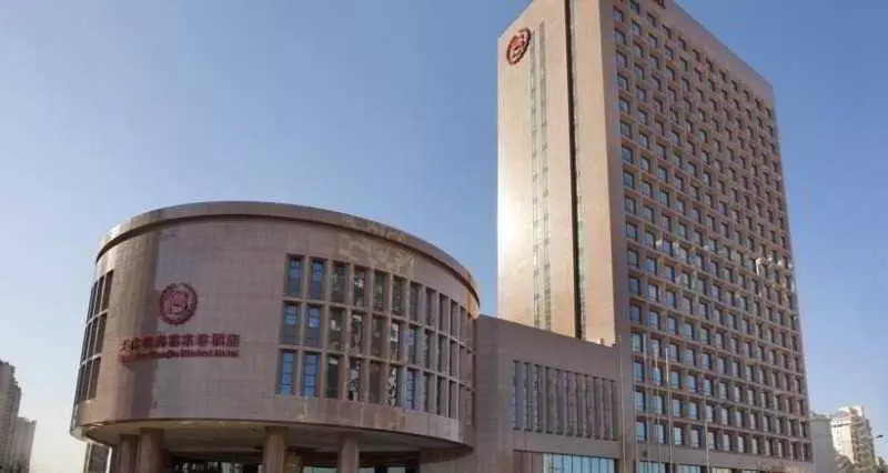 בית מלון כפרי Crowne Plaza Tianjin Binhai Center, An Ihg