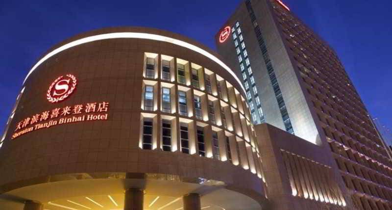 בית מלון כפרי Crowne Plaza Tianjin Binhai Center, An Ihg
