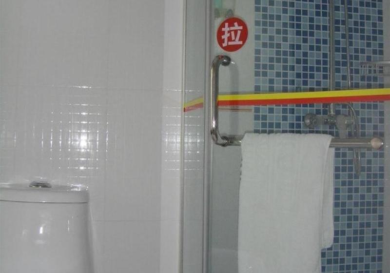 호텔 Super 8 Yizheng Shi Dai Guang Chang