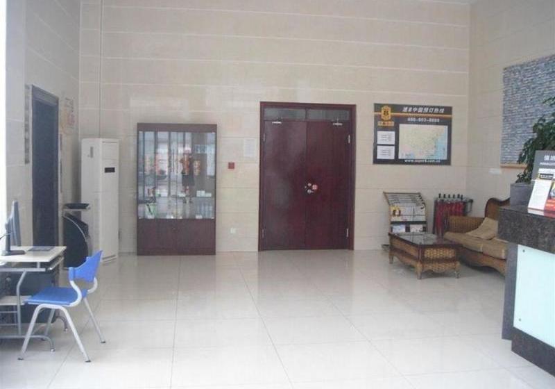 호텔 Super 8 Yizheng Shi Dai Guang Chang