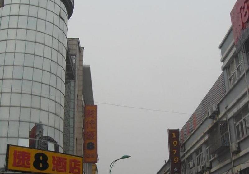 호텔 Super 8 Yizheng Shi Dai Guang Chang