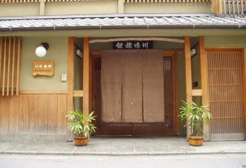 ペンション Inn Kawashima