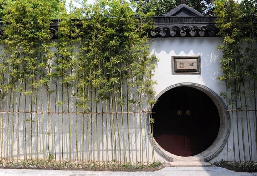 فندق Scholars Pingjiangfu Suzhou