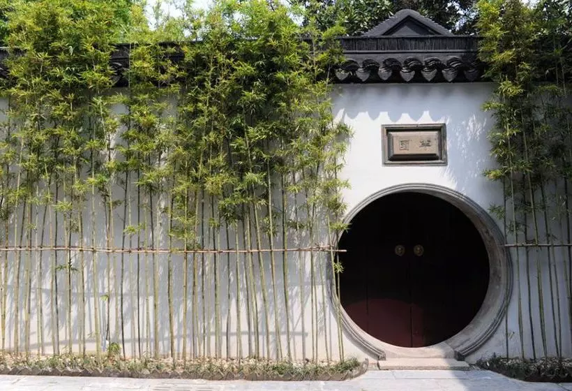 Отель Scholars  Pingjiangfu Suzhou