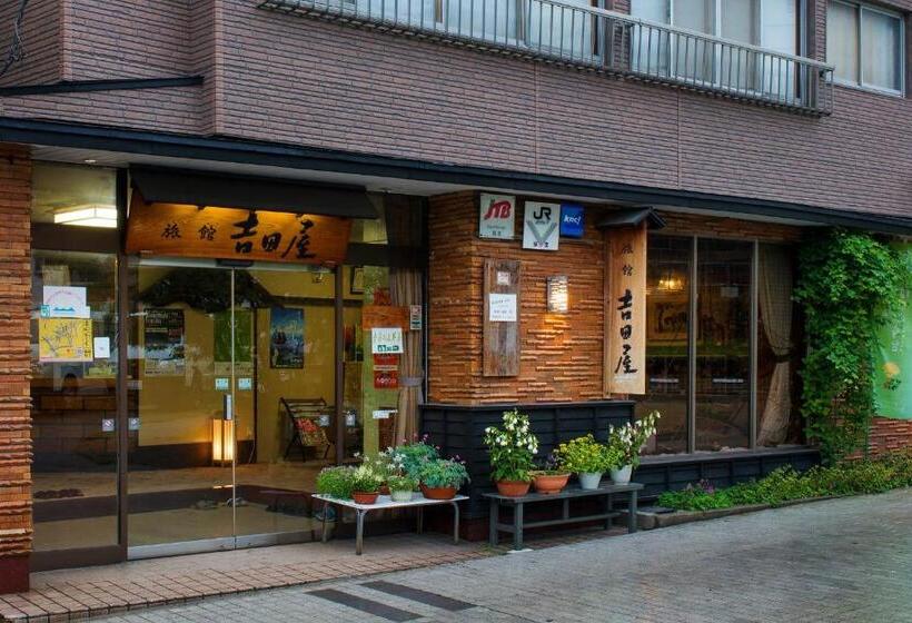 Yoshidaya Ryokan
