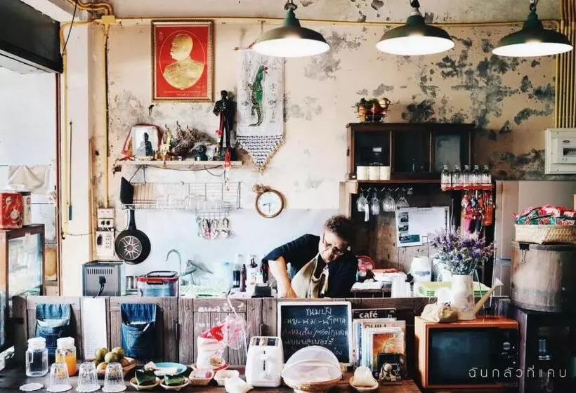 Retkeilymaja ทุ่งยั้งเฮ้าส์