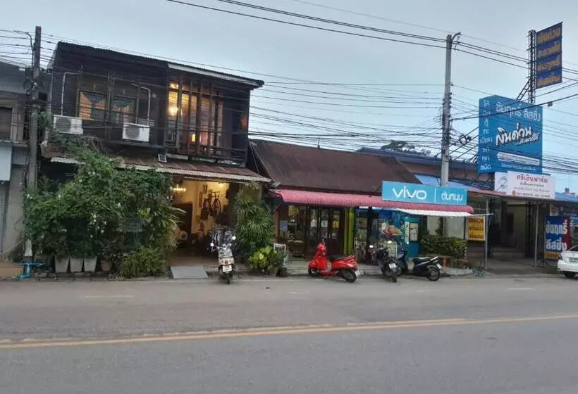 Retkeilymaja ทุ่งยั้งเฮ้าส์