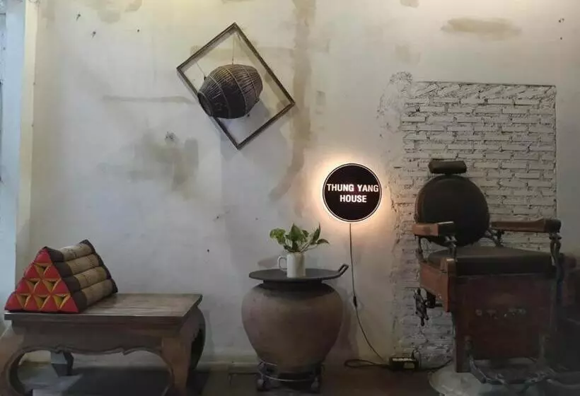 Retkeilymaja ทุ่งยั้งเฮ้าส์