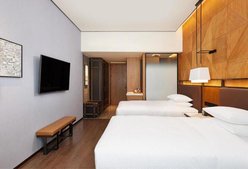 Hotel Four Points By Sheraton Yiyang