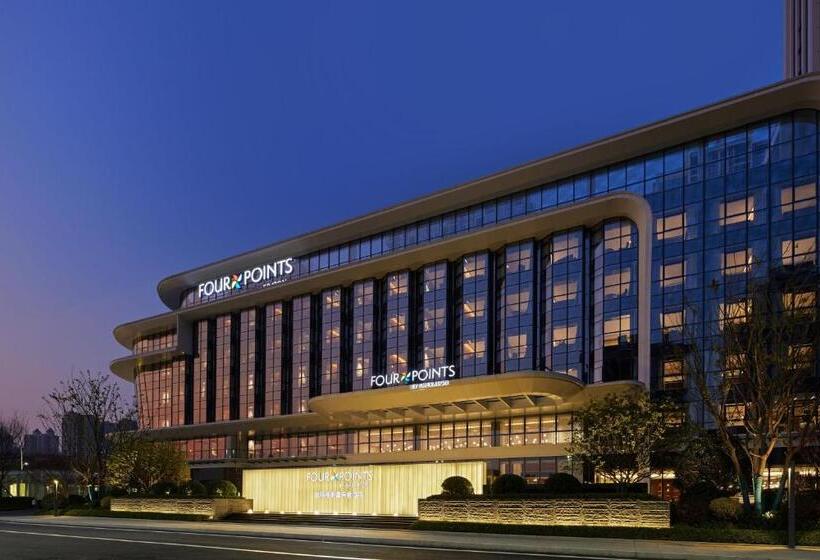 Hotel Four Points By Sheraton Yiyang