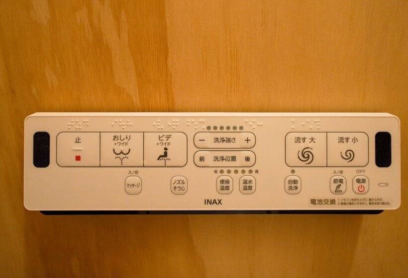 בית מלון כפרי Okhotsk Ocean Villa Al Mare Mombetsu