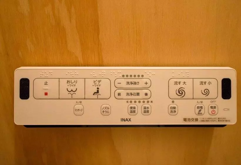 ホテル Okhotsk Ocean Villa Al Mare Mombetsu