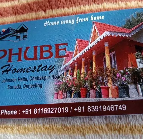 ホテル Phube Homestay